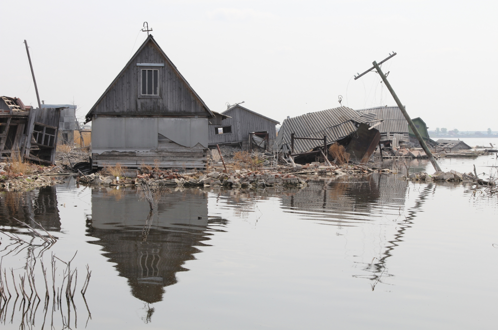 Cos-e-la-Polizza-Eventi-Catastrofali-e-cosa-copre-1024x680